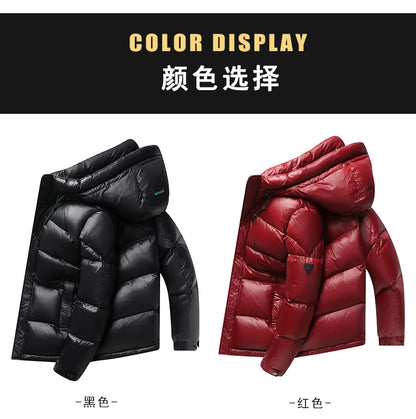 2023 New Gloss Down Jacket Men Plush Winter Warm Jackets Men Windproof light Down Jacket Men 90% Duck Down Coat Male