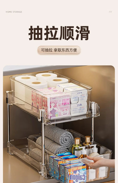 Under Sink Organizer 2-Tier Sliding Pull Out Cabinet Organizer Baskets Cabinet Countertop Sundry Storage Holders Rack Shelf
