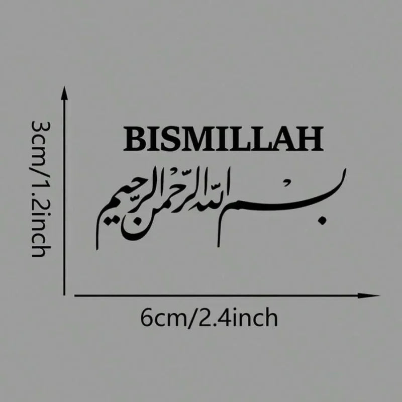 Arabic Islamic Car Stickers, Water Cup Stickers, Laptop Stickers, Car Stickers, Window Stickers