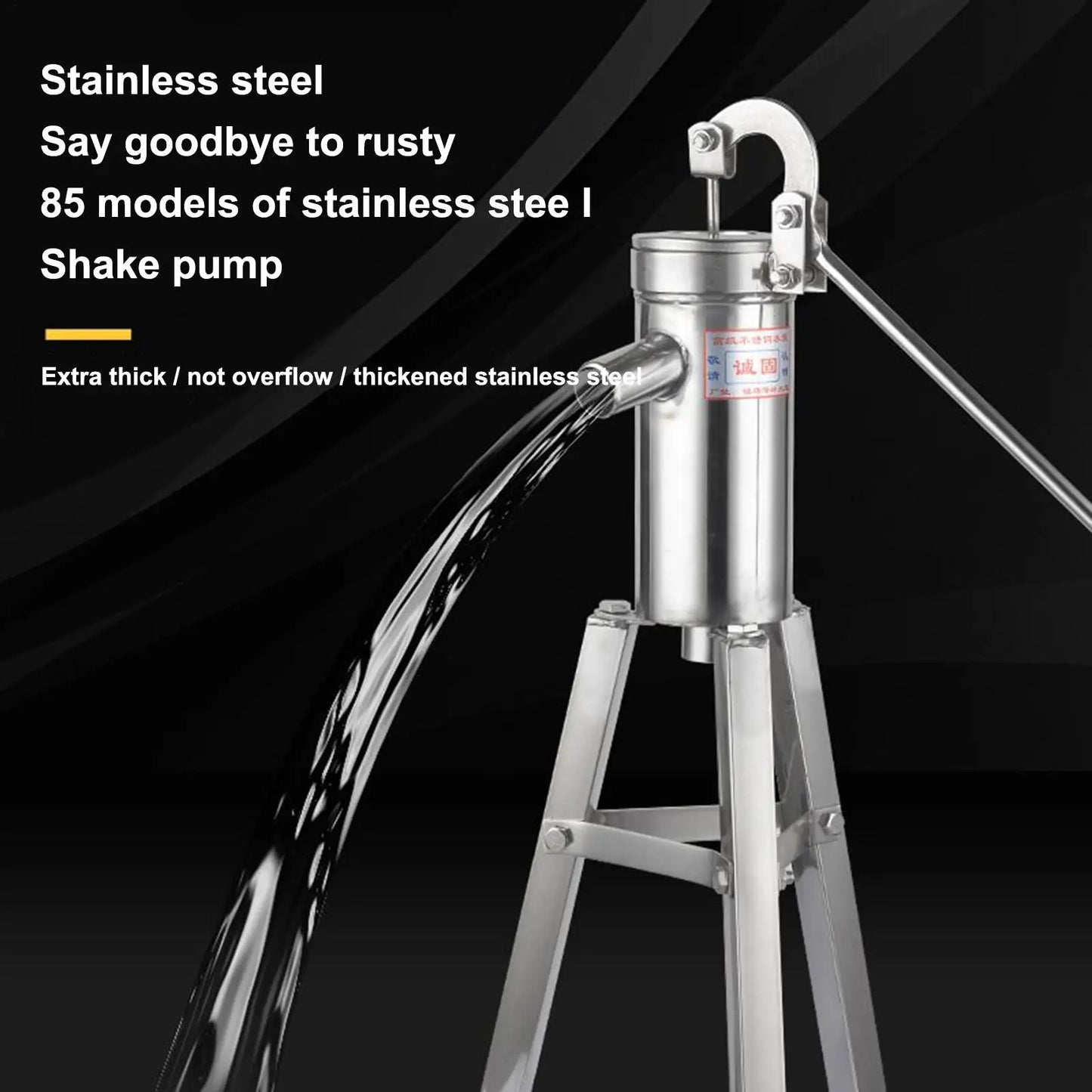 Manual Well Pump Hand Well Pump Hand Pressure Water Pump Manual Shaking Water Pump Well Pump Antique Well Hand Pitcher Pump