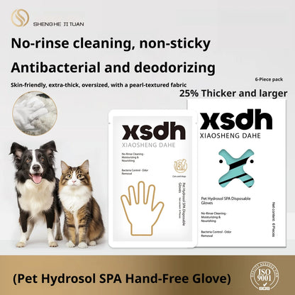 No-Rinse Pet Cleaning Gloves, Disposable SPA Wipes for Dogs & Cats, Deodorizing