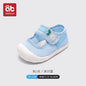 Baby Walking Shoes Summer Boys Mesh Shoe 1-3 Year Girls Sandals Soft Sole Anti Slip Children Casual Shoe Lightweight Baby Shoes