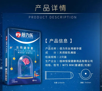 Female Condoms For Women More Comfortable Freedom Orgasm Lubricant Ultra Thin Condom Sterile Safe Sex Toys For Woman