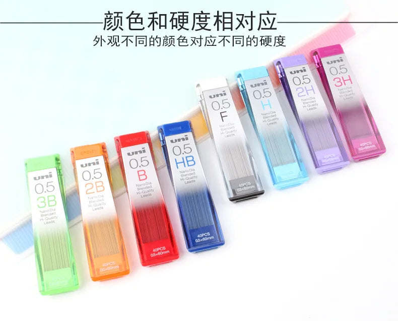 Uni Colorful Pencil Leads Refill 0.5mm HB Nano Dia 202NDC for Mechanical Pencil Japan