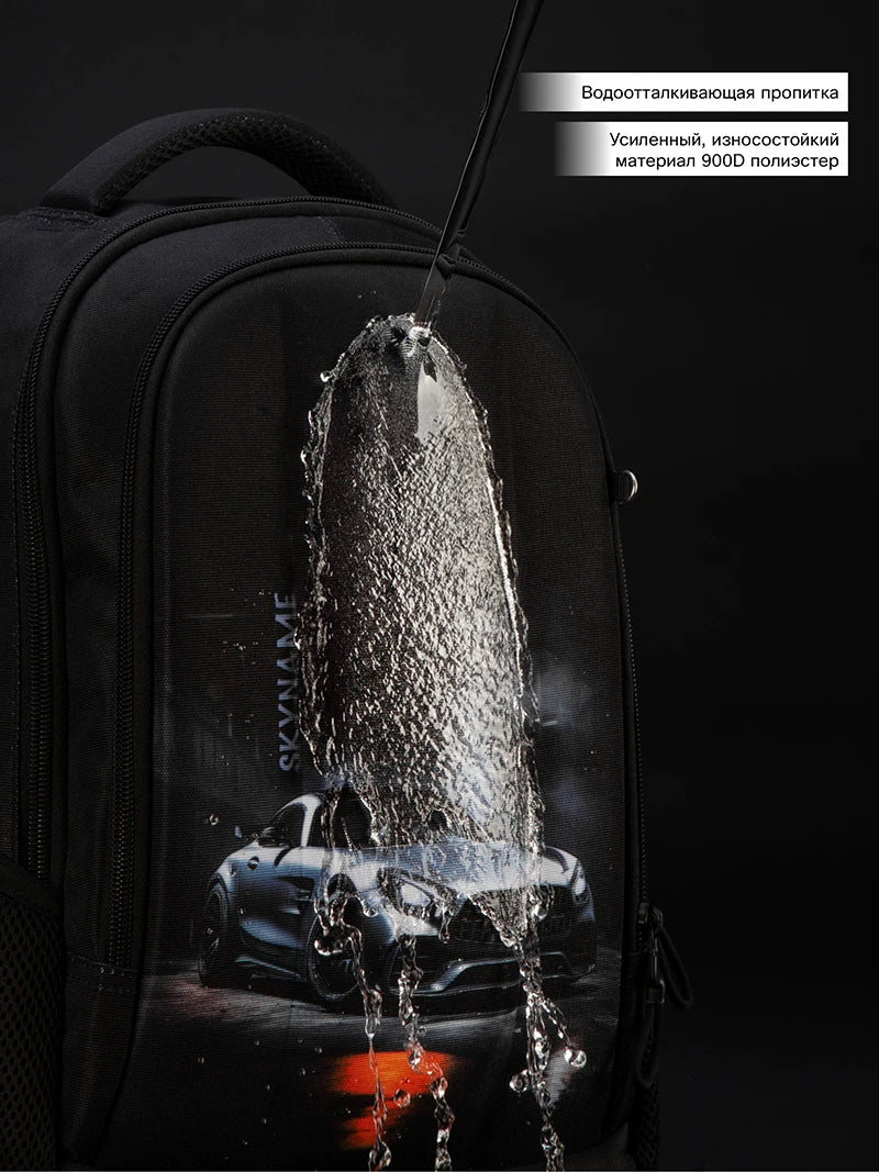 Brand School Bag for Boys Multifunctional Cartoon Pattern Kids Satchels Orthopedic Waterproof Backpack Children Student Mochila
