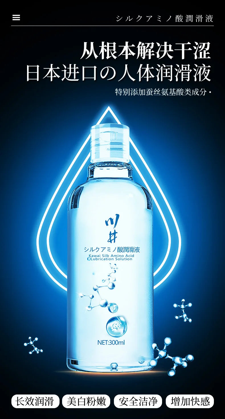 Water-Based Long-Lasting Lubricant for Vaginal & Anal - Wash-Free Safe for Couples Adult Toys Compatible with Condoms