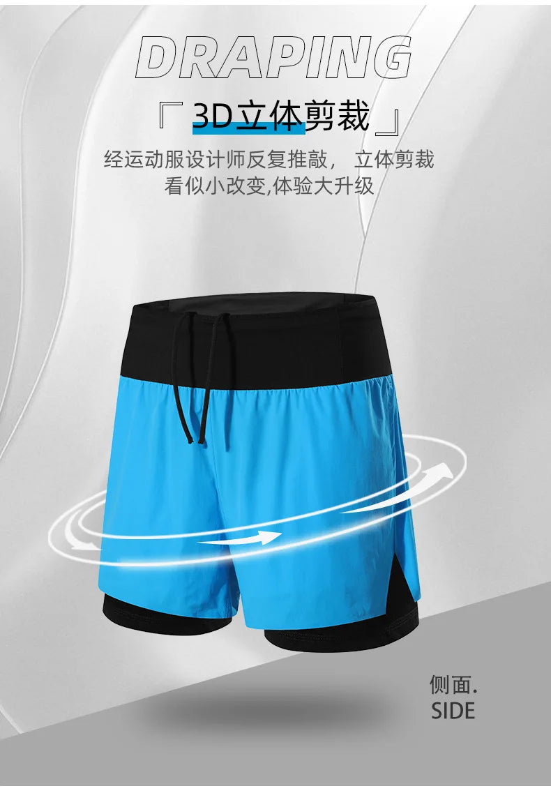 2 in 1 Trail Running Marathon Multifunctional Shorts Quick Dry Long Distance Training Sports Men Summer Lining With Waist bag