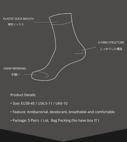5 Pairs Bamboo Fiber Men's Socks Classic Business Crew Socks Spring Autumn Casual Comfortable Breathable Compression Bamboo Sox