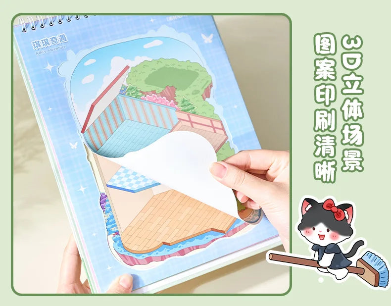 20 Sheets/pack Cute Style Stacked Miniature Scene 3D Cabin Quiet Book Sticker Book Foggy Town Series