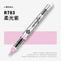 1 PC 120 Colors Acrylic Paint Marker Pens Professional Drawing Pens for Graffiti Manga School Aesthetic Stationery Art Supplies