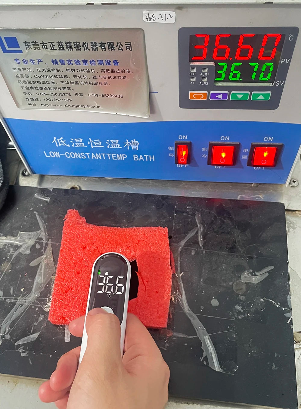 AiQUE Infrared Thermometer Forehead ℃/℉ Digital LCD Body Fa's't Measure Kids Adult Fever IR Children Non-Contact Termometro