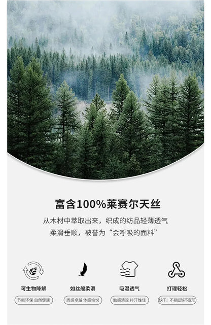 Spring and summer new 100% pure wool business casual knitting technology men's breathable soft lapel Polo short sleeve T-shirt.