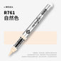 1 PC 120 Colors Acrylic Paint Marker Pens Professional Drawing Pens for Graffiti Manga School Aesthetic Stationery Art Supplies