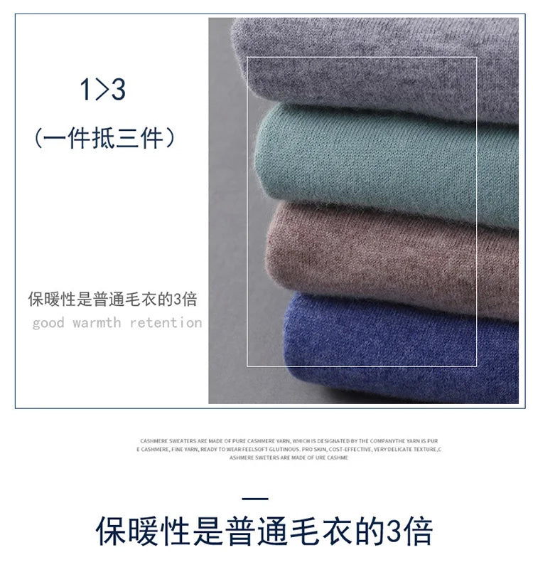Classic Solid Color Men's O-neck Sweater Autumn Winter 100% Merino Wool Knitted Pullover Long Sleeve Warm Loose Casual Men Tops