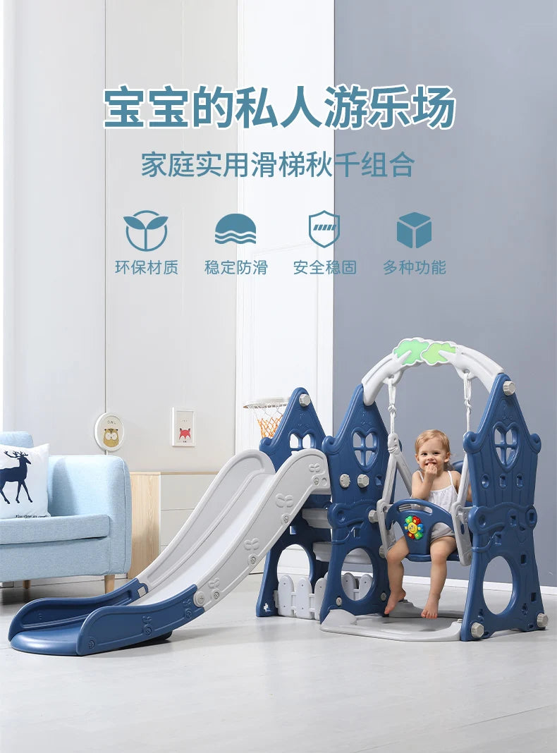 Tqh Children Slide Indoor Home Child Baby Slide and Swing Combination Baby Small Toy Family Amusement Park