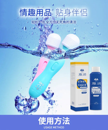 120ML Anti Bacterial Universal Sex Toys Cleaner Spray Safe and Effective Deodorants Private Parts Cleaner Liquid Lubricant