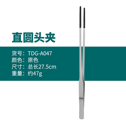 Stainless Steel Reptile Feeding Tongs With Rubber Tips Aquarium Aquarium Straight And Curved Tweezers Pet Feeding Accessories