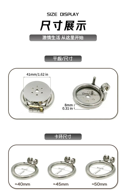 Stainless Steel Male Chastity Device Flat Plate Metal Chastity Lock for Adult Men SM Products Erotic Urethral Lock Sex