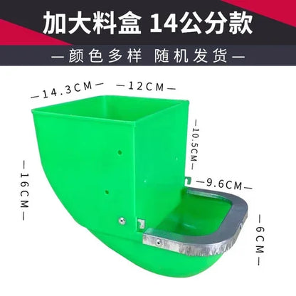 5PCS rabbit food box increases rabbit food box, rabbit cage box, three-and-three-sided anti-scraping plastic trough for breeding