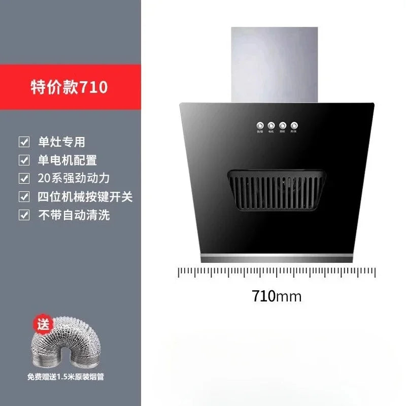 220V Haotaitai Double Motor Range Hood Kitchen Strong Suction Auto Clean Side Suction BBL