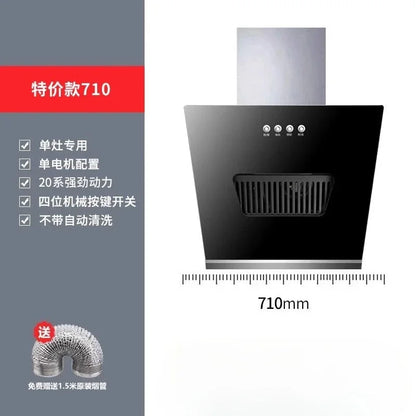 220V Haotaitai Double Motor Range Hood Kitchen Strong Suction Auto Clean Side Suction BBL