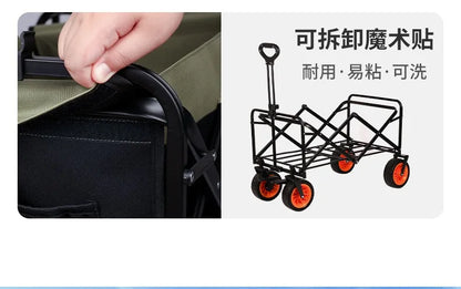 Home Camping Cart, Vegetable Cart, Folding Camping Outdoor Shopping Cart