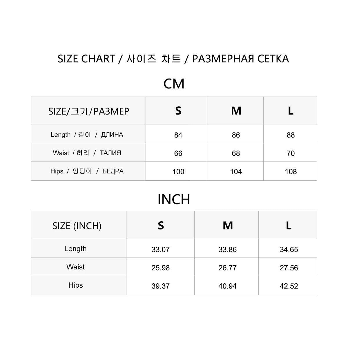 BC1040 Luxurious Clothes Ladies Embroidery Merino Wool Silk Skirts Womens Clothing Elegant Summer