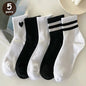 6/10/15/20 Pairs Men Socks Spring Autumn Casual Black White Striped Socks Breathable Mid Tube Sock High-quality Round Neck Socks