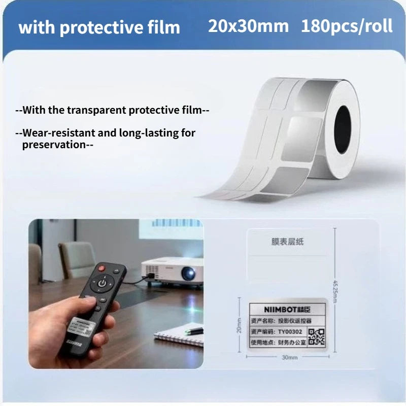 Niimbot M2/M3 Silver Label  Heat Transfer Print Paper Fixed Asset Sticker Office Equipment Laser Silver Self-adhesive