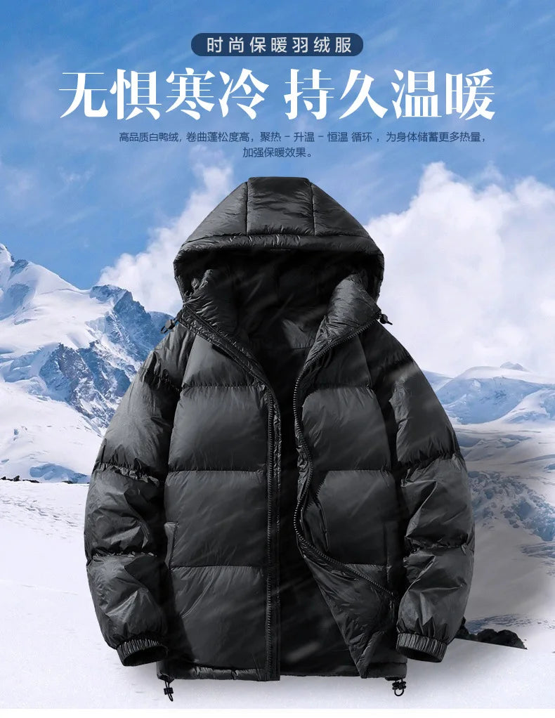 2025 Winter Hooded Men's 90% White Duck Down coat fashion warm Down Jackets casual winter Men thicken winter Jacket size M-4XL