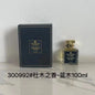 Unisex High Quality Niche Luxury Perfume Luxurious Texture Long Lasting Aroma Woody Aromatic Fragrance Gift Box
