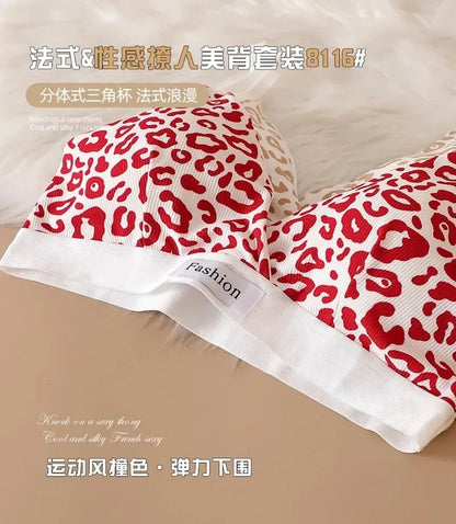 Summer New Women's Leopard Print Traceless and Steel Rim Bra Adjustable Shoulder Strap Back Women's Underwear Set