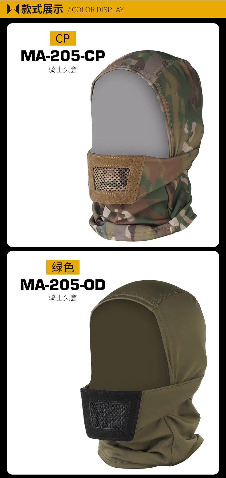 Airsoft Mask for Men Tactical Mask Headgear Full Face Protection Knight Headwear for Paintball Hunting Sport