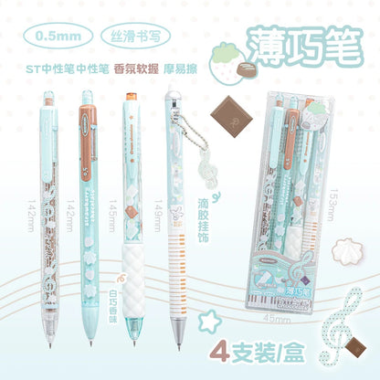 4Pcs Cute Kawaii Gel Pens Set Aesthetic 0.5mm Fine Point Retractable Pens for School Office Writing Sweet Chocolate Stationery