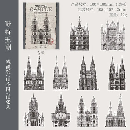 10pcs/lot Memo Pads Material Paper Medieval Castle Journal Scrapbooking paper Card Background Decoration Paper