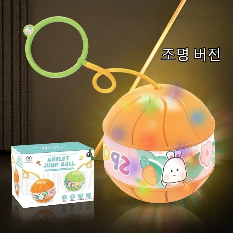 Kids Jumping Ball Glowing Elastic Ball with Foot Ring Elastic Jump Rope Sports Exercise Equipment Boys Girls Play Fitness Toy