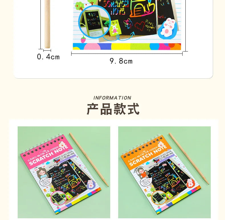Magic Scratch Art Notebook for Kids DIY Rainbow Drawing Pad Book No-Mess Art Classroom Craft Activity Birthday Favor Gift Set