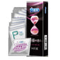 24/30pcs Super Thin Condoms Cool and Hot Sex Toys Dotted Granular Threaded Sexshop Tighten Firming Sex Accessories for Couples