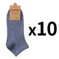 Cotton Men Socks Pack Breathable Socks Set High Quality Short Socks Black Ankle Short Gift For Man Size 39-44 Sox 10 Pairs 1 Lot