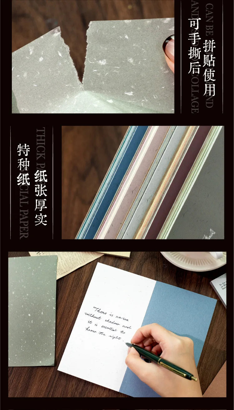 30pcs/lot Memo Pads Material Paper The Barren Dream Junk Journal diary Scrapbooking Cards Background Decoration Paper