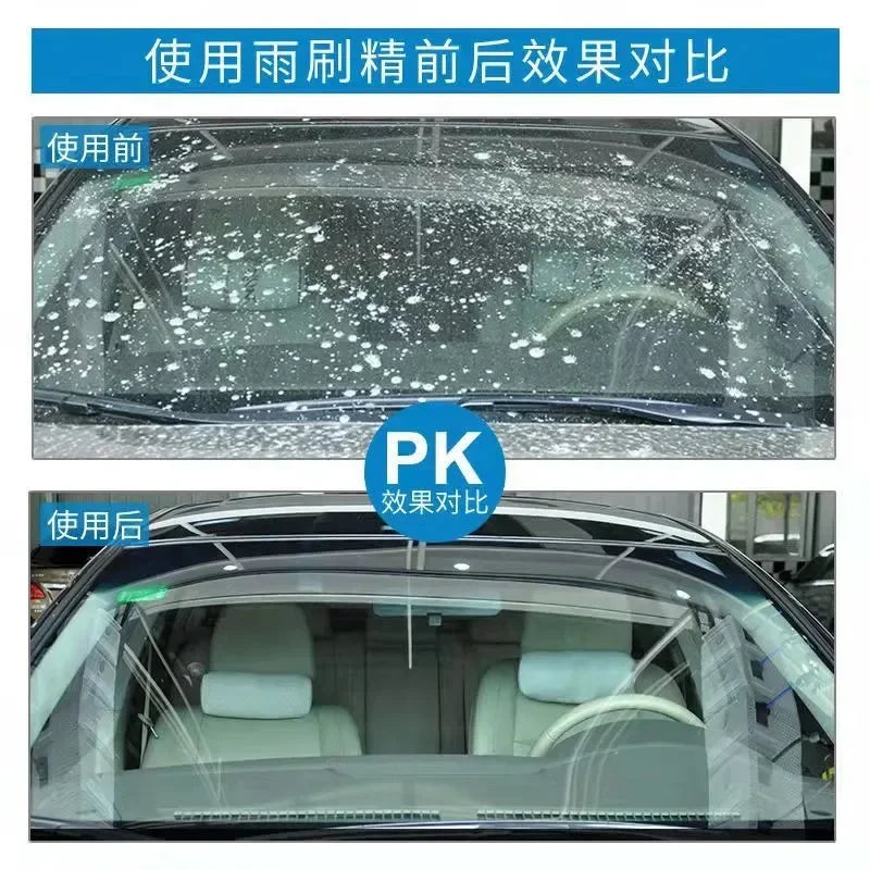 Instant car wiper essence effervescent tablets, 1 piece to 1 bottle, glass sailor case, always available without occupying space