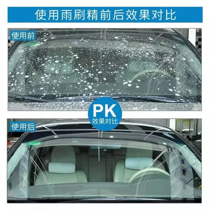 Instant car wiper essence effervescent tablets, 1 piece to 1 bottle, glass sailor case, always available without occupying space