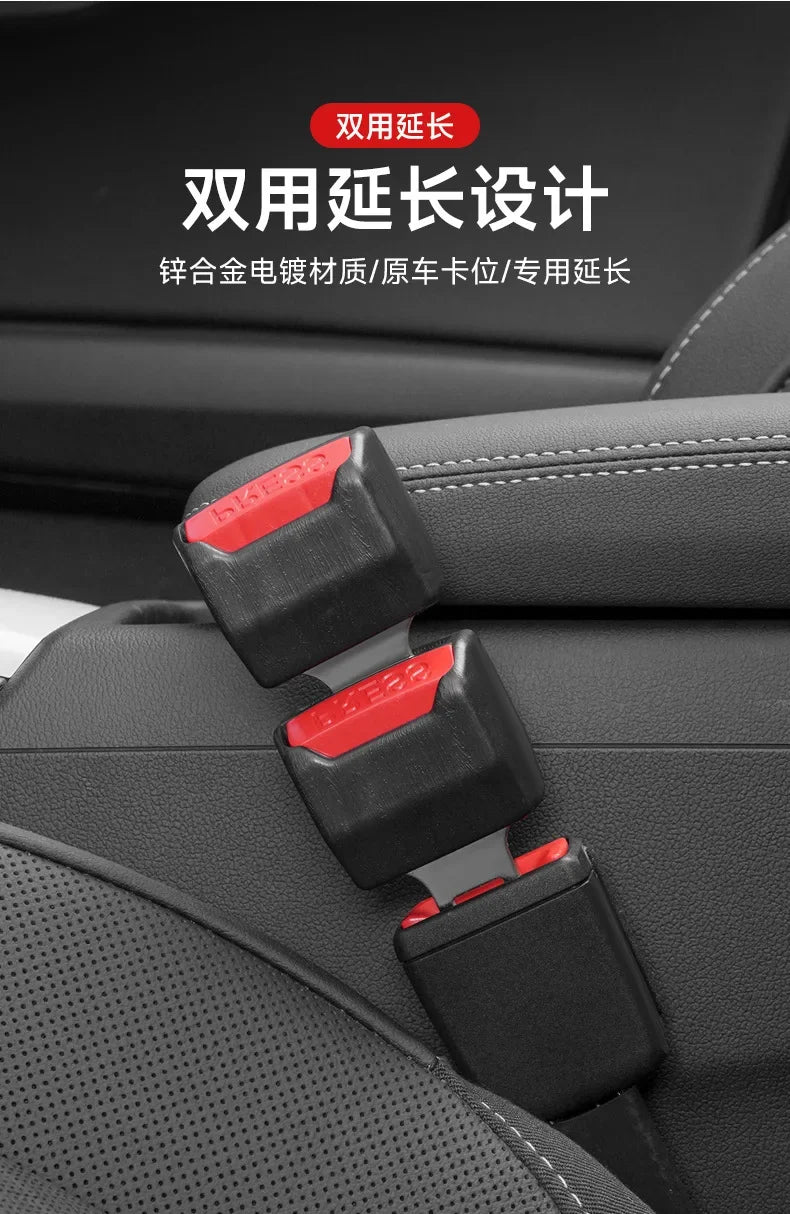 1 Pcs Seat Belt Clip Seatbelt Lock Buckle Plug Thick Insert Socket Safety Buckle Car Accessories