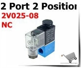 Tee Y 3 4 Way Brass Hose Connector Splicer Barb Pipe Fitting 4 6 8 10 12 19mm 25mm Tail Pneumatic Air Water Hose Coupler Adapter