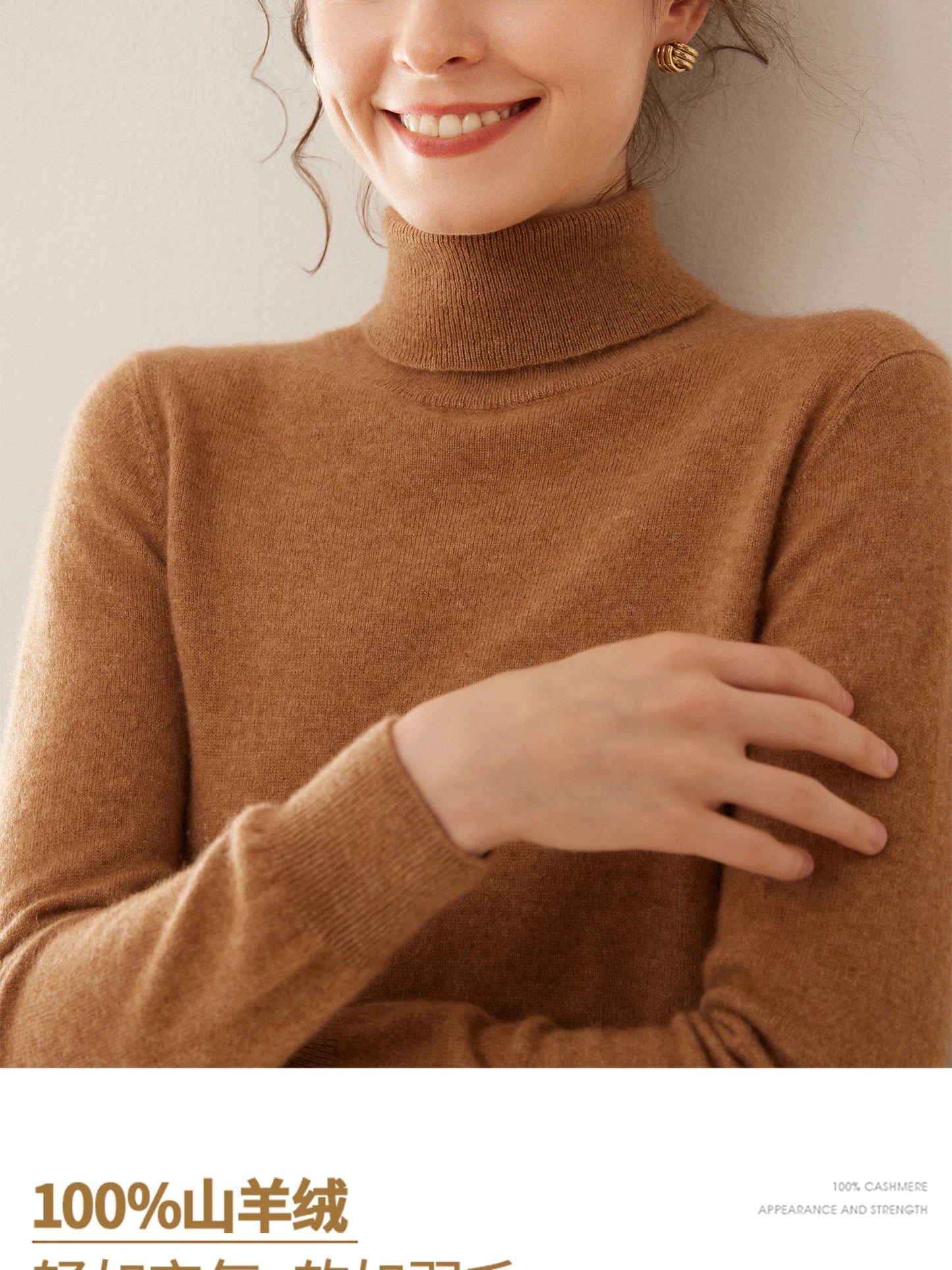Cashmere Sweater Women's Turtleneck Long Sleeved Knitted Pullover 100% Pure Cashmere Base Sweater Korean Version Women's Top