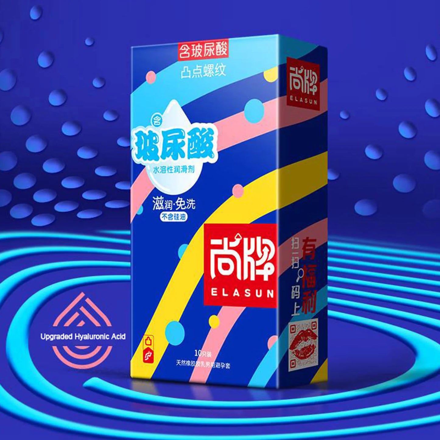 Ultra Thin Condoms Sex Toys for Men Nature Rubber Latex Condom Hyaluronic Acid Lubricant Vagina Moist Sex Shops Adult Product