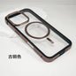For iphone 16 15 Pro Max Case Raw Titanium Magnetic MagSafe wireless charge Metal frosting Original color protective back cover