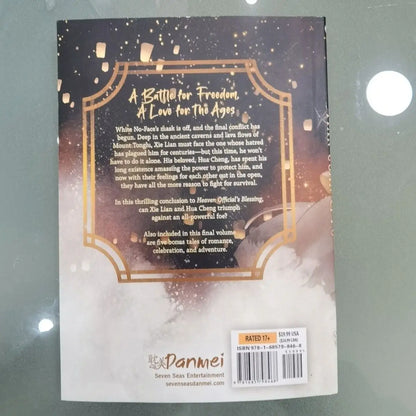 8 books/set Heaven Official's Blessing novel book volume 1-8 ( English version ) Tian guan ci fu write by  Mo xiang tong chou