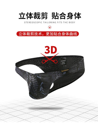 Foreign trade low-rise men's briefs men's underwear triangle printed underwear cross-border underwear wholesale KX020-SJ