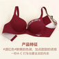 Women Print Seamless Bra Sexy Lingerie Floral Push Up Bras One-Piece Underwear 2026 Bralette No Steel Rings Gather Brassiere
